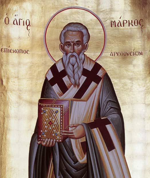 Икона Преподобномученика Марка, епископа Арефусийского
